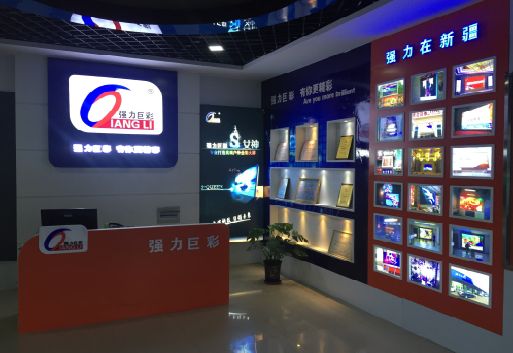 西双版纳整体显示屏店招的作用。