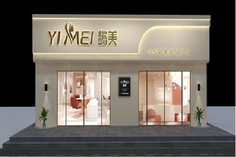西双版纳美容院招牌如何设计才能脱颖而出？