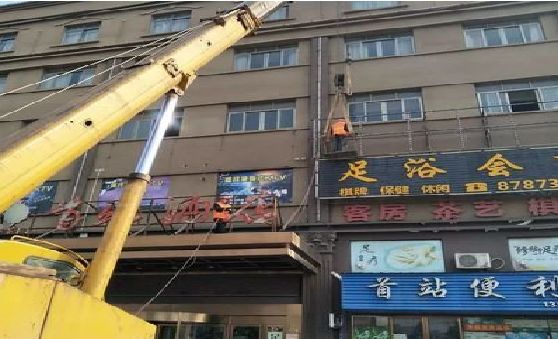 西双版纳安装较高的门店招牌有什么好的方法？