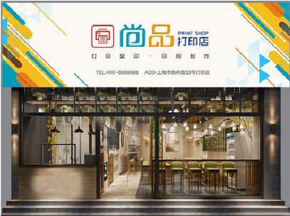 西双版纳广告打印店的招牌如何设计才能吸引顾客？