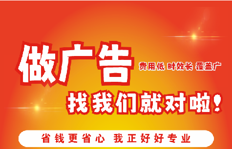 西双版纳广告招牌能对店铺产生什么影响？