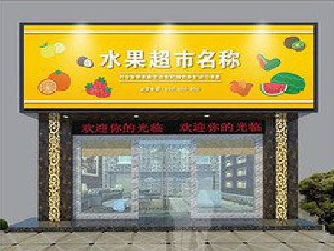 西双版纳门头牌匾制作厂家应该注意什么？