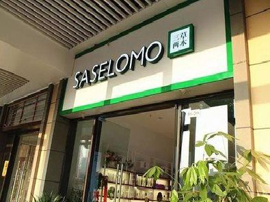 西双版纳如何选择门店招牌的颜色？