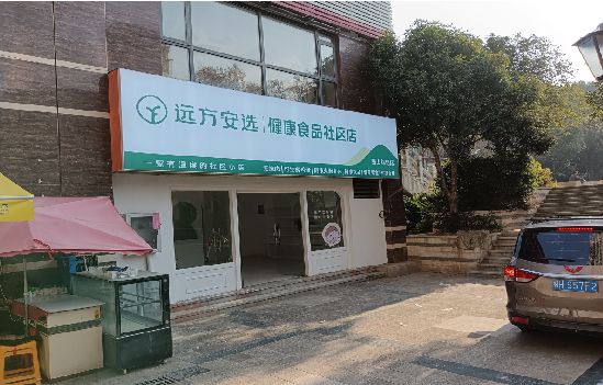 西双版纳广告招牌特点详解。