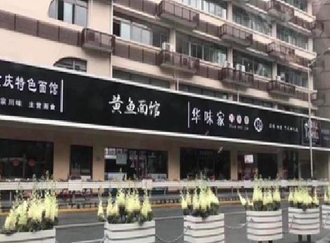 西双版纳政府为什么要统一规划店铺招牌？