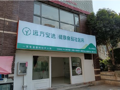 西双版纳软膜灯箱的价格设定与哪些因素有关？