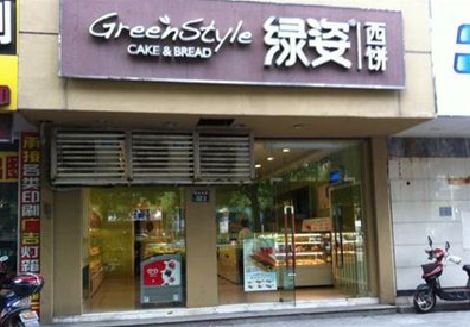 西双版纳门头招牌设计小技巧。