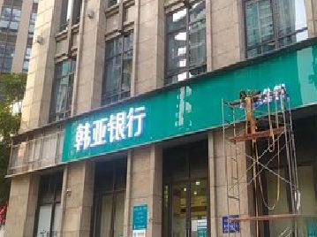 西双版纳广告招牌制作工艺有多少？