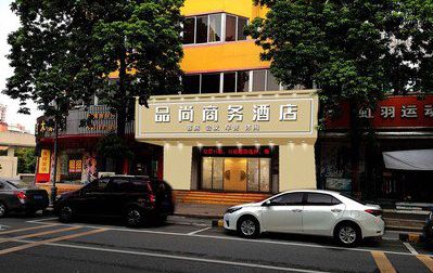 西双版纳广告招牌怎么制作利润高些？